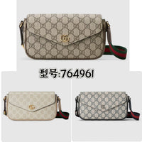 Grey/Black GG Monogram