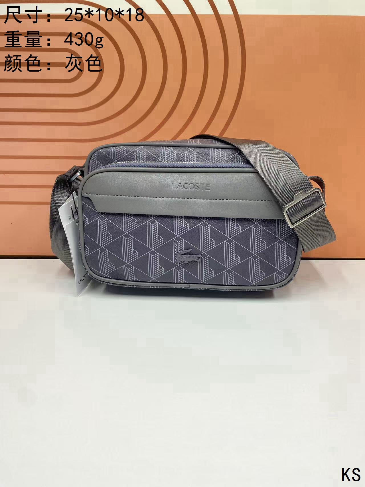 Reporter Bag