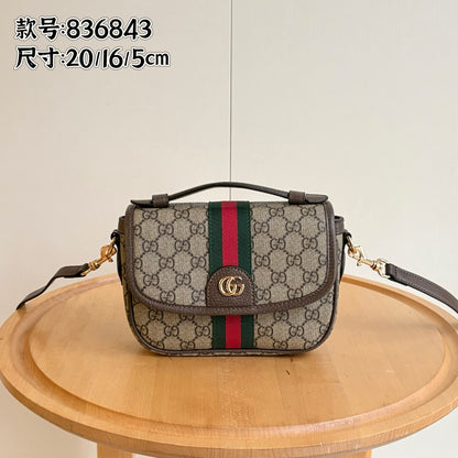 GG Web Stripe Flap Crossbody Bag