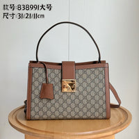 Brown Signature Canvas