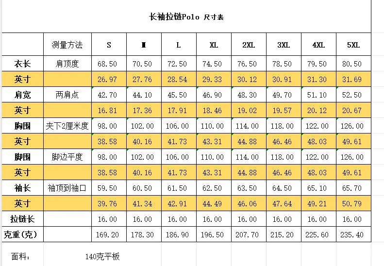Beeckhoven™ | Stylish Autumn Sweater