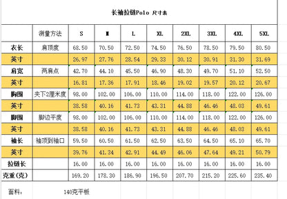 Beeckhoven™ | Stylish Autumn Sweater